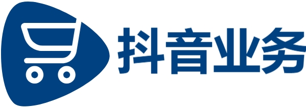 抖音赞自助平台24小时服务-dy24小时在线下单-wb自助平台业务下单真人